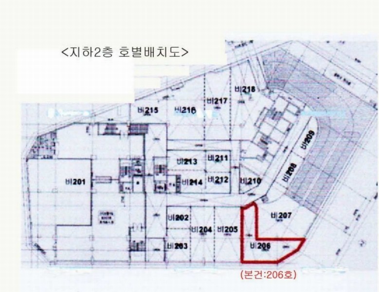 2025타경13135 서울특별시 성북구 동소문로20나길 47, 코아루센타시아 지하2층 비206호 근린상가 경매 이미지