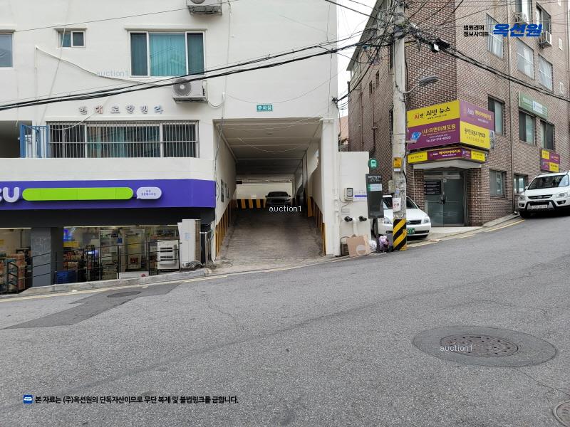 2025타경13168 서울특별시 성북구 북악산로1길 25, 현대로얄빌라 501호 다세대(빌라)[공급16평형] 경매 이미지