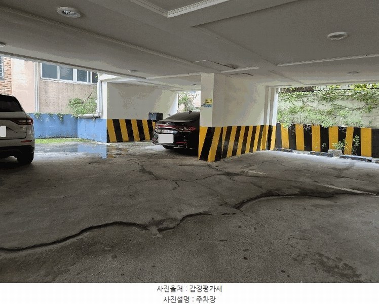 2025타경13168 서울특별시 성북구 북악산로1길 25, 현대로얄빌라 501호 다세대(빌라)[공급16평형] 경매 이미지