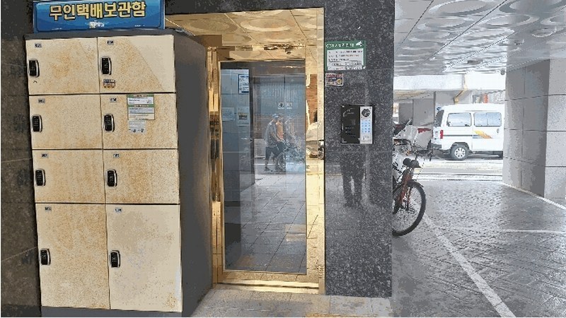 2025타경13194 서울특별시 강북구 솔샘로65길 57, 경일리치빌3차 3층 301호 다세대(빌라)[공급11평형] 경매 이미지