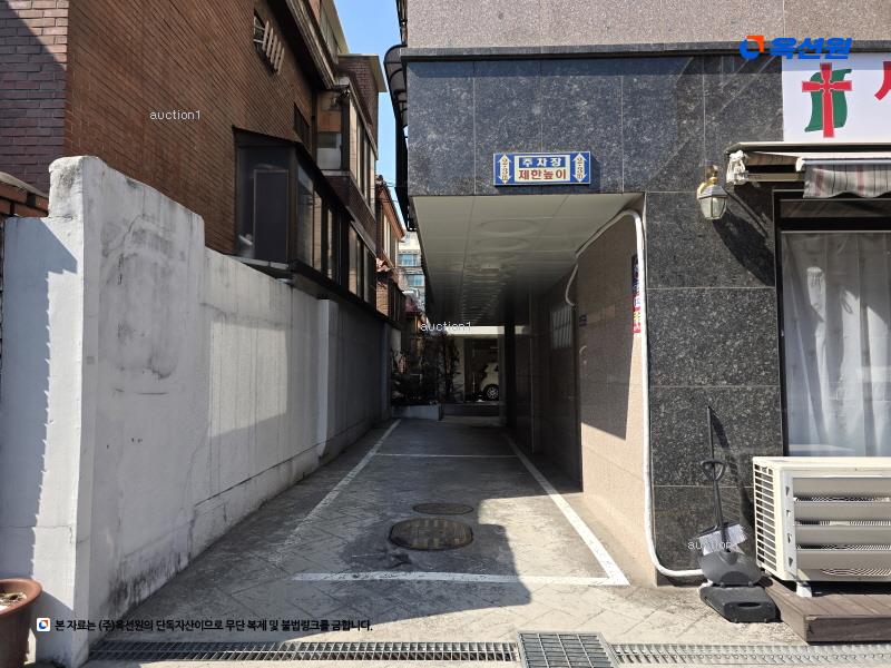 2025타경13194 서울특별시 강북구 솔샘로65길 57, 경일리치빌3차 3층 301호 다세대(빌라)[공급11평형] 경매 이미지