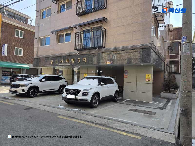 2025타경13194 서울특별시 강북구 솔샘로65길 57, 경일리치빌3차 3층 301호 다세대(빌라)[공급11평형] 경매 이미지