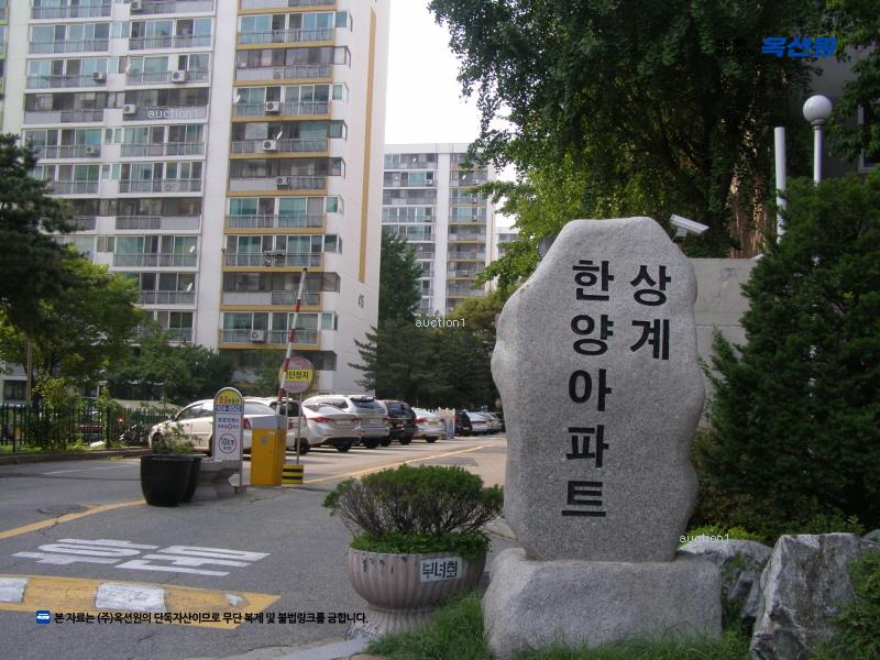 2025타경13260 서울특별시 노원구 동일로216길 92서울특별시 노원구 동일로2○○○○, 한양아파트 5동 2층 203호한양아파○○ 아파트[공급31평형] 경매 이미지
