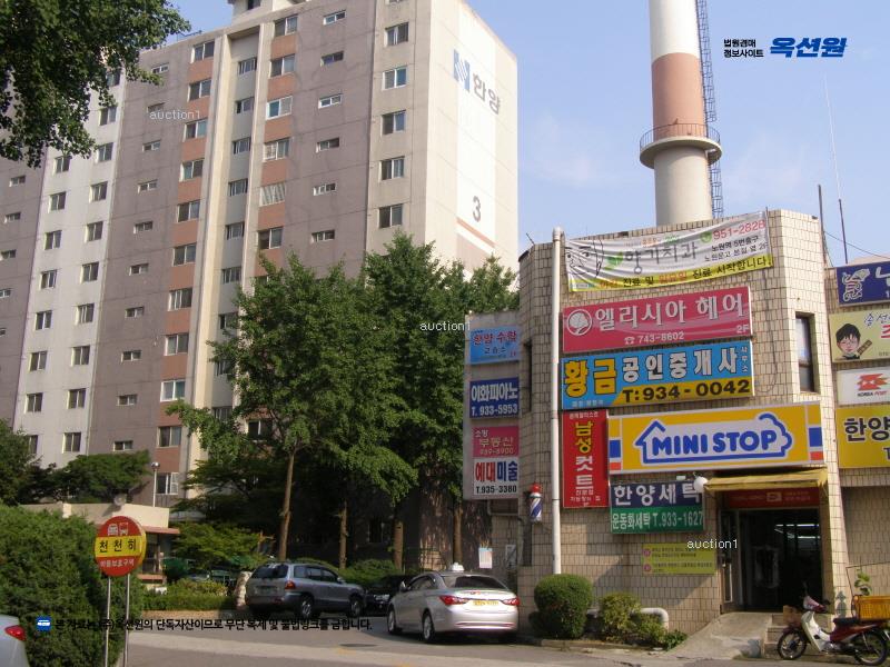 2025타경13260 서울특별시 노원구 동일로216길 92서울특별시 노원구 동일로2○○○○, 한양아파트 5동 2층 203호한양아파○○ 아파트[공급31평형] 경매 이미지