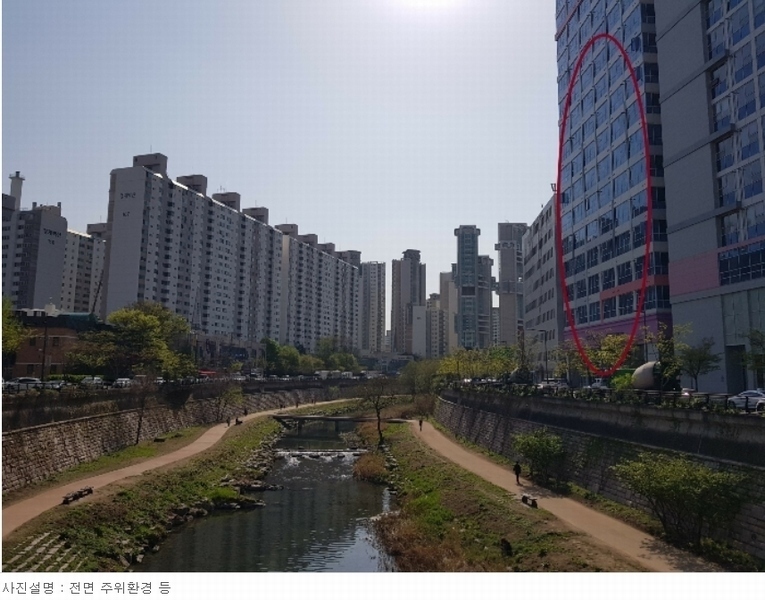2023타경1173 서울특별시 동대문구 청계천로 503, 청계다우아트리체디벨 12층 1209호 오피스텔[계약14평형] 경매 이미지
