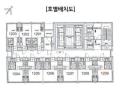 2023타경1173 서울특별시 동대문구 청계천로 503, 청계다우아트리체디벨 12층 1209호 오피스텔[계약14평형] 경매 이미지