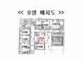 2023타경5199 서울특별시 동대문구 한천로2길 84, 에스아이팰리스장안센텀 11층 1109호 아파트 경매 이미지