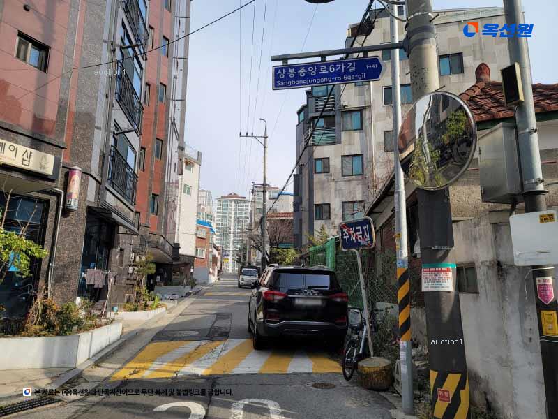 2023타경5885 서울특별시 중랑구 상봉중앙로6가길 6, 어반힐상봉 4층 401호 다세대(빌라) 경매 이미지