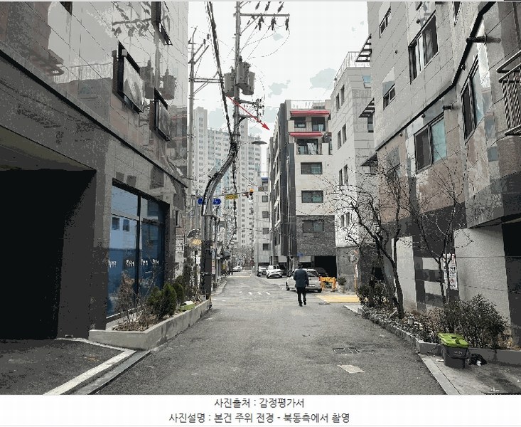 2023타경5885 서울특별시 중랑구 상봉중앙로6가길 6, 어반힐상봉 4층 401호 다세대(빌라) 경매 이미지