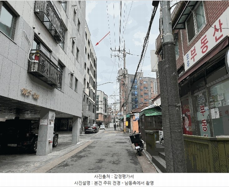 2023타경5885 서울특별시 중랑구 상봉중앙로6가길 6, 어반힐상봉 4층 401호 다세대(빌라) 경매 이미지