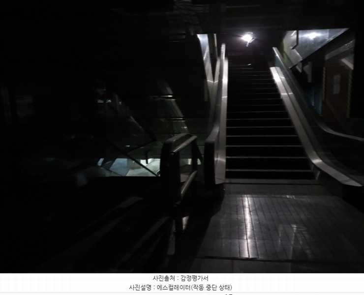 2023타경100759 서울특별시 동대문구 왕산로 128, 동의보감타워 5층 502호 근린상가 경매 이미지