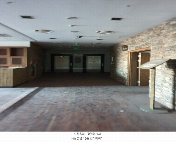 2023타경100759 서울특별시 동대문구 왕산로 128, 동의보감타워 5층 502호 근린상가 경매 이미지