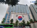 2023타경100759 서울특별시 동대문구 왕산로 128, 동의보감타워 5층 502호 근린상가 경매 이미지