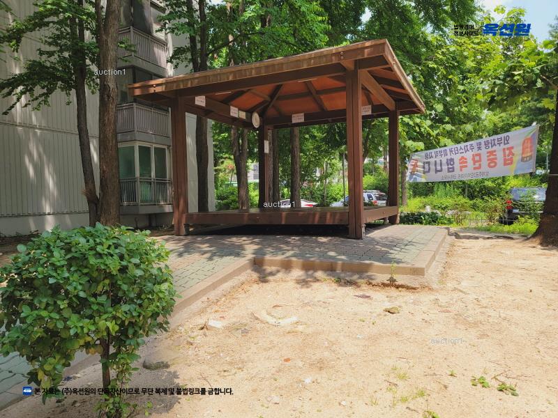2023타경107965 서울특별시 노원구 동일로215길 48, 상계주공아파트 306동 9층 912호 아파트 경매 이미지