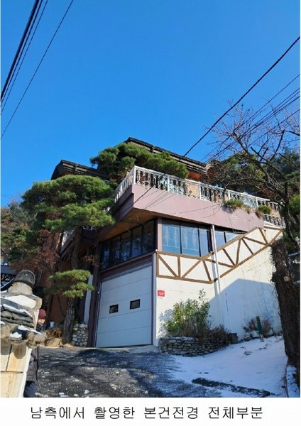 2023타경112905 서울특별시 성북구 성북동 145-129 주택 경매 이미지