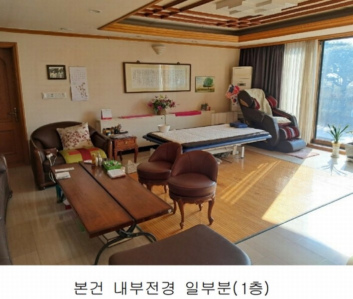 2023타경112905 서울특별시 성북구 성북동 145-129 주택 경매 이미지