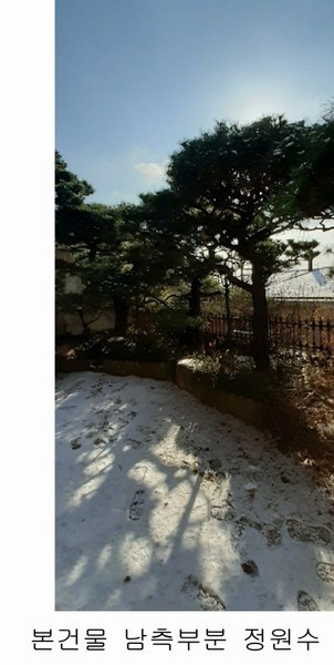 2023타경112905 서울특별시 성북구 성북동 145-129 주택 경매 이미지