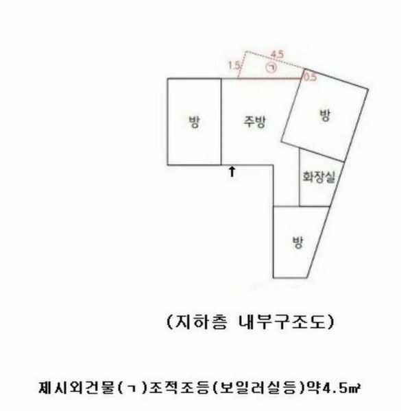 2023타경113243 서울특별시 성북구 보국문로38길 3, 도고빌라 지하층 다세대(빌라) 경매 이미지