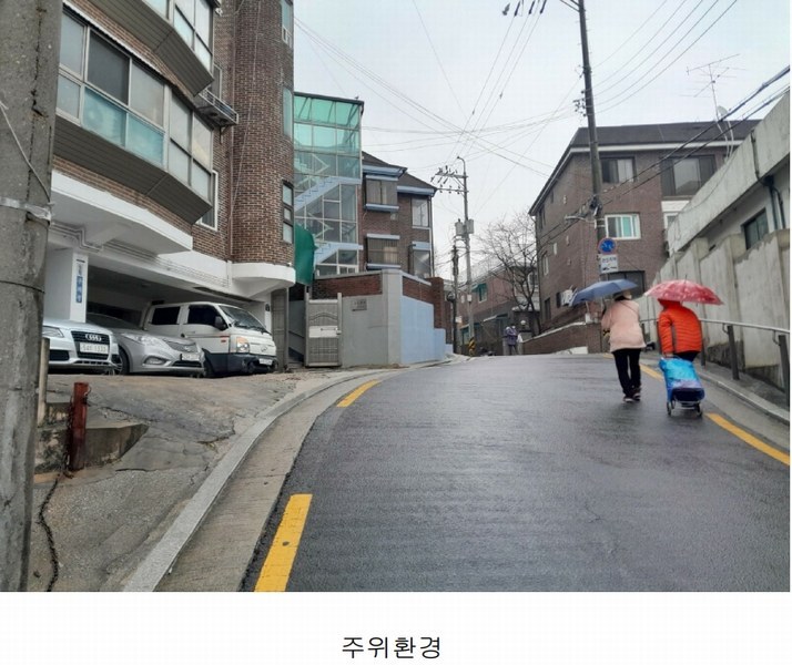 2023타경113243 서울특별시 성북구 보국문로38길 3, 도고빌라 지하층 다세대(빌라) 경매 이미지