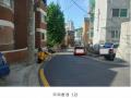 2023타경113243 서울특별시 성북구 보국문로38길 3, 도고빌라 지하층 다세대(빌라) 경매 이미지