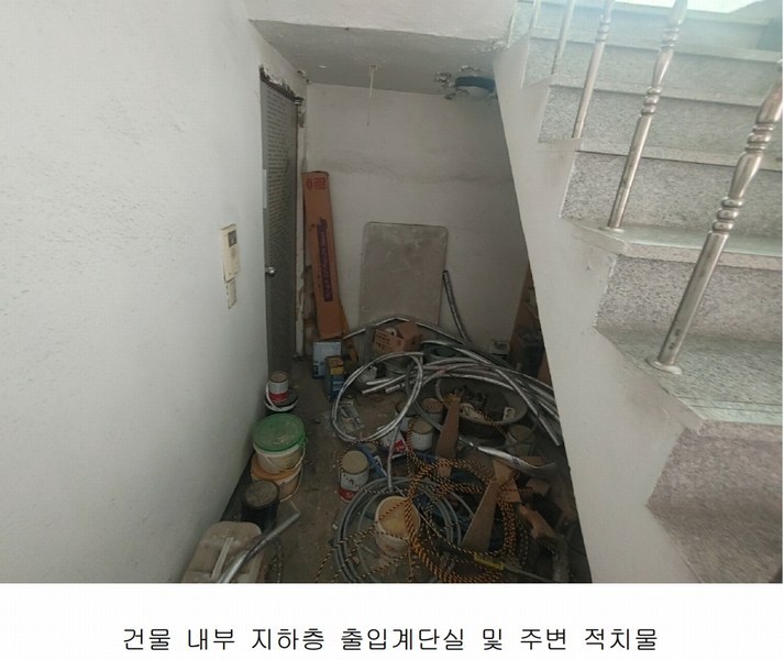 2023타경113243 서울특별시 성북구 보국문로38길 3, 도고빌라 지하층 다세대(빌라) 경매 이미지