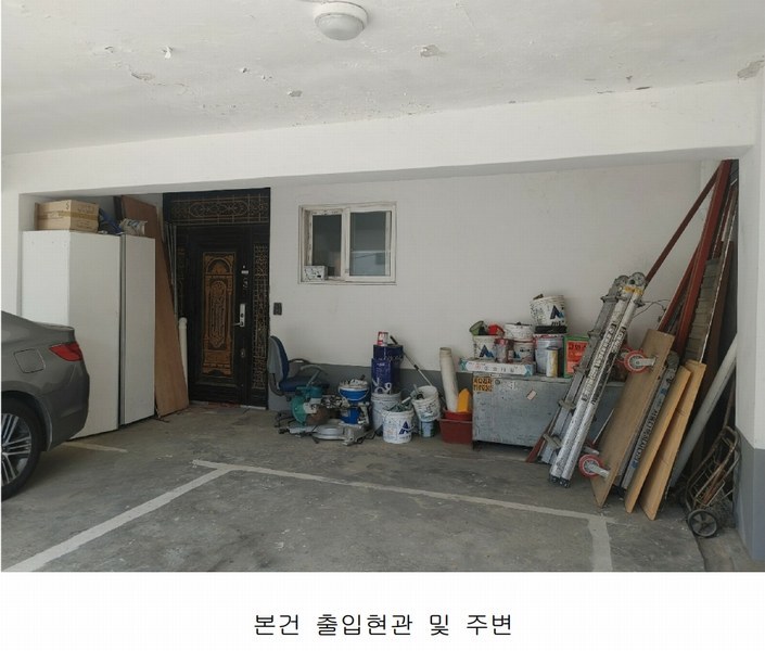 2023타경113243 서울특별시 성북구 보국문로38길 3, 도고빌라 지하층 다세대(빌라) 경매 이미지