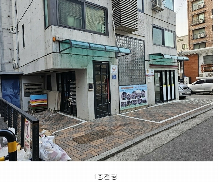 2023타경117450 서울특별시 노원구 동일로 1009-9, 에이-리브 6층 601호 다세대(빌라) 경매 이미지