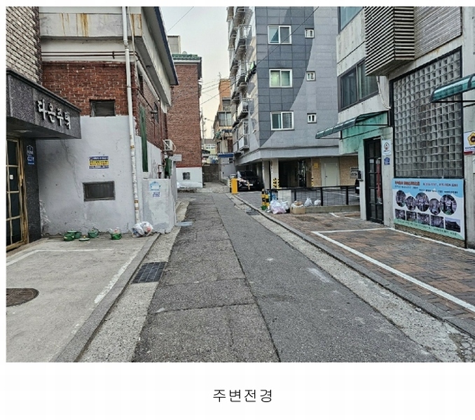 2023타경117450 서울특별시 노원구 동일로 1009-9, 에이-리브 6층 601호 다세대(빌라) 경매 이미지