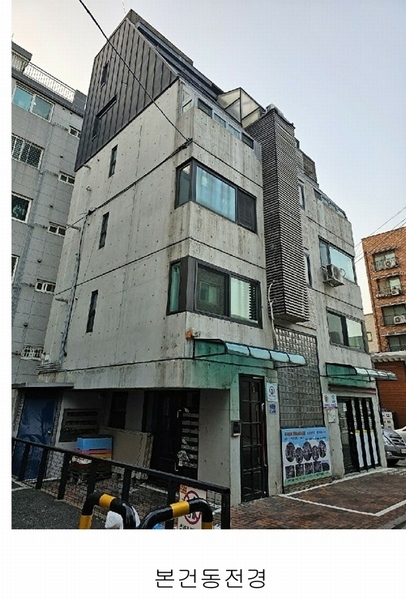 2023타경117450 서울특별시 노원구 동일로 1009-9, 에이-리브 6층 601호 다세대(빌라) 경매 이미지