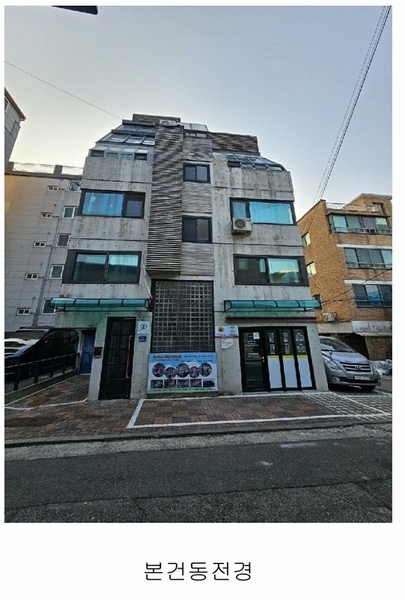 2023타경117450 서울특별시 노원구 동일로 1009-9, 에이-리브 6층 601호 다세대(빌라) 경매 이미지