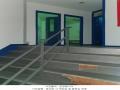 2024타경1699 서울특별시 성북구 동소문로20나길 47, 코아루센타시아 지하2층 비207호 근린상가 경매 이미지