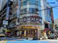 2024타경1699 서울특별시 성북구 동소문로20나길 47, 코아루센타시아 지하2층 비207호 근린상가 경매 이미지