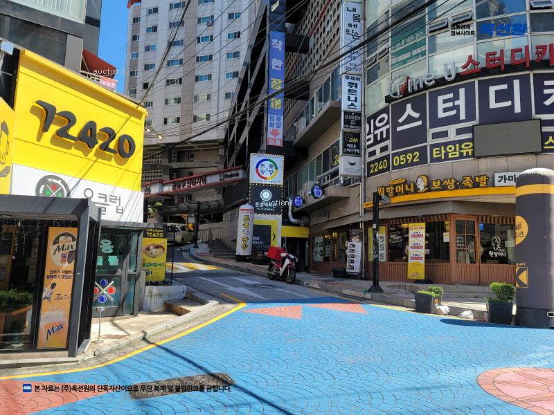 2024타경1699 서울특별시 성북구 동소문로20나길 47, 코아루센타시아 지하2층 비207호 근린상가 경매 이미지