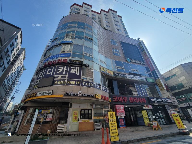 2024타경2920 서울특별시 성북구 동소문로20나길 47, 코아루센타시아 지하2층 비210호 근린상가 경매 이미지