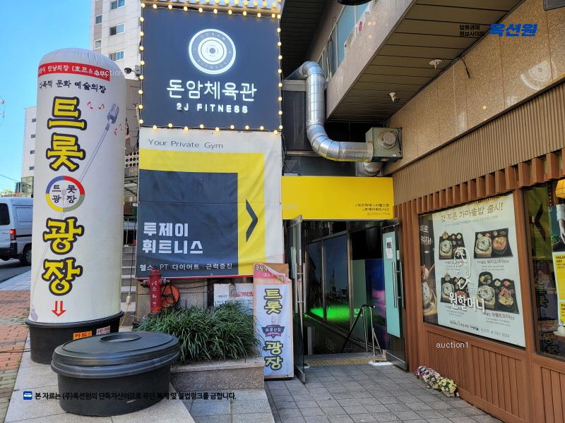 2024타경2920 서울특별시 성북구 동소문로20나길 47, 코아루센타시아 지하2층 비210호 근린상가 경매 이미지