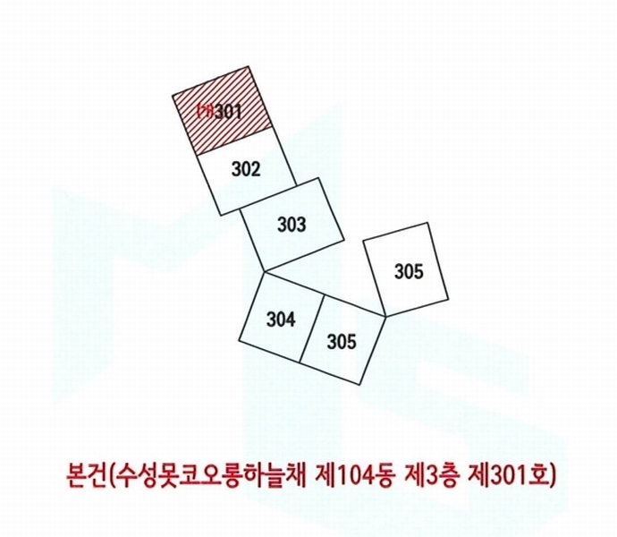 2024타경3343 대구광역시 수성구 파동로 222대구광역시 수성구 파○○○○, 수성못코오롱하늘채 104동 3층 301호수성못코○○ 아파트[공급33평형] 경매 이미지