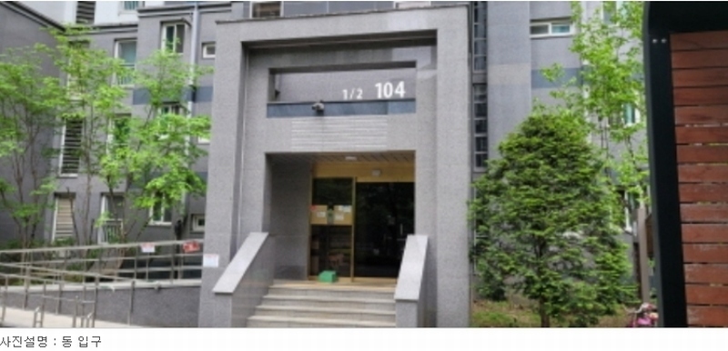 2024타경3343 대구광역시 수성구 파동로 222대구광역시 수성구 파○○○○, 수성못코오롱하늘채 104동 3층 301호수성못코○○ 아파트[공급33평형] 경매 이미지