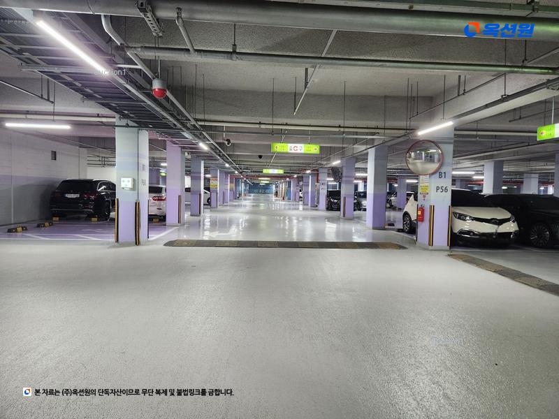 2024타경3343 대구광역시 수성구 파동로 222대구광역시 수성구 파○○○○, 수성못코오롱하늘채 104동 3층 301호수성못코○○ 아파트[공급33평형] 경매 이미지