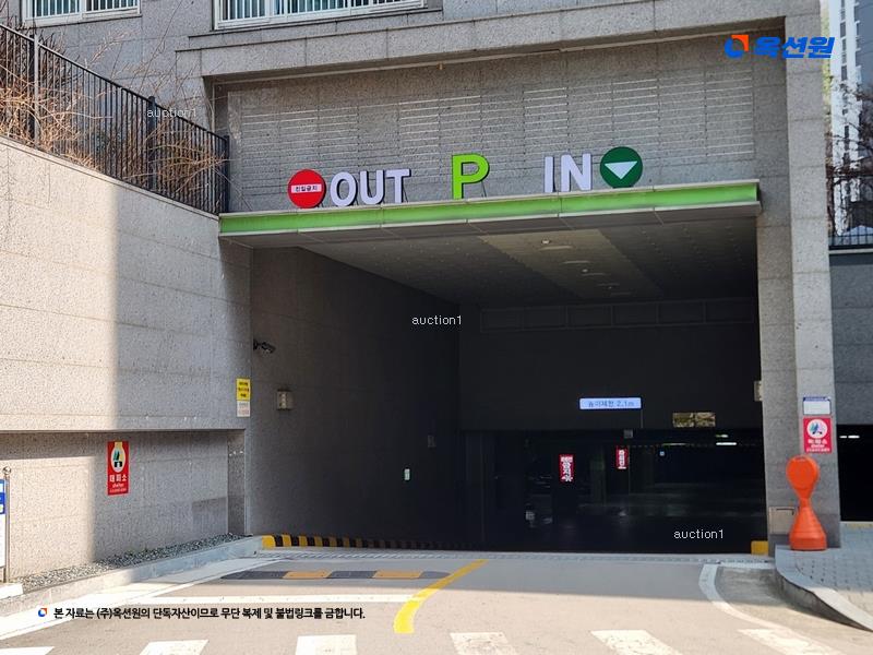 2024타경3343 대구광역시 수성구 파동로 222대구광역시 수성구 파○○○○, 수성못코오롱하늘채 104동 3층 301호수성못코○○ 아파트[공급33평형] 경매 이미지