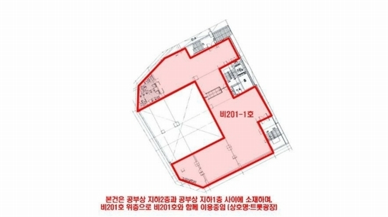 2024타경3787 서울특별시 성북구 동소문로20나길 47, 코아루센타시아 지하2층 비201-1호 근린상가 경매 이미지