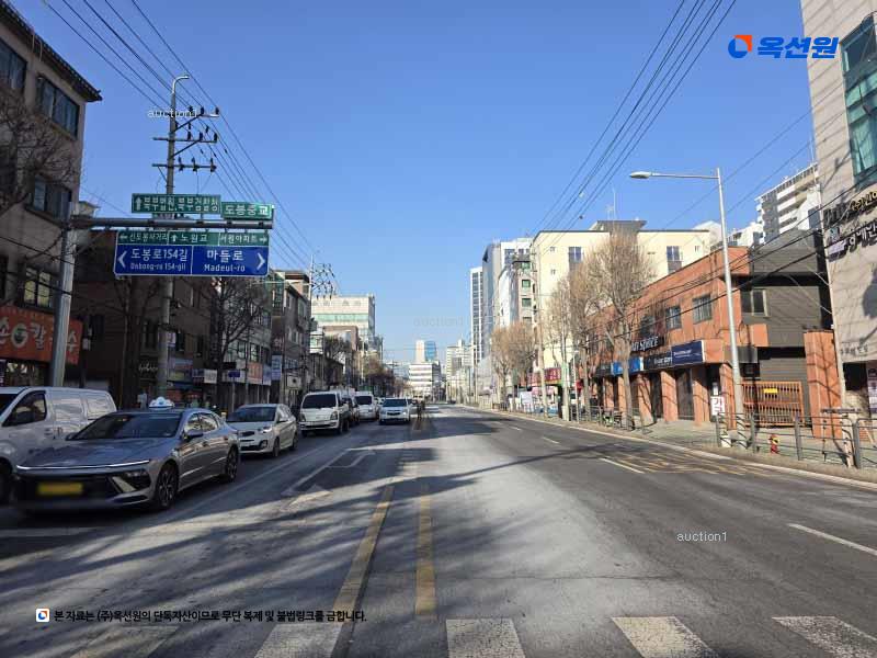 2024타경4124 서울특별시 도봉구 마들로 696, 다이아포레 4층 401호 다세대(빌라)[공급12평형] 경매 이미지
