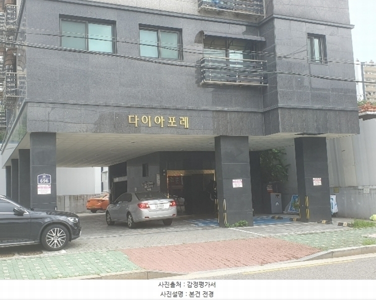 2024타경4124 서울특별시 도봉구 마들로 696, 다이아포레 4층 401호 다세대(빌라)[공급12평형] 경매 이미지