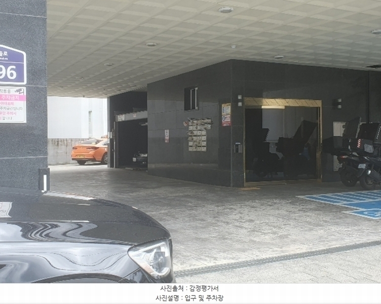 2024타경4124 서울특별시 도봉구 마들로 696, 다이아포레 4층 401호 다세대(빌라)[공급12평형] 경매 이미지