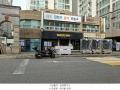 2024타경5363 서울특별시 동대문구 한천로 300, 동일스위트리버 상가동 지하1층 비106호 근린상가 경매 이미지