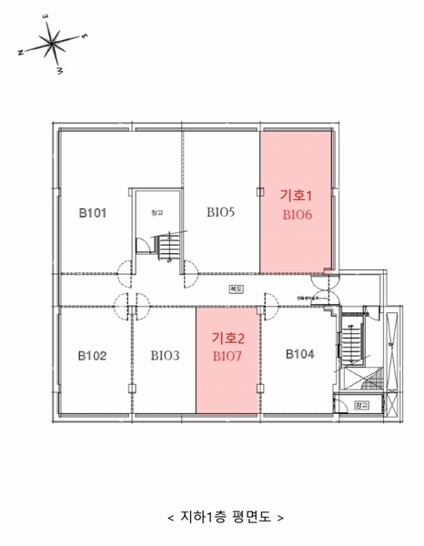 2024타경5363 서울특별시 동대문구 한천로 300, 동일스위트리버 상가동 지하1층 비106호 근린상가 경매 이미지