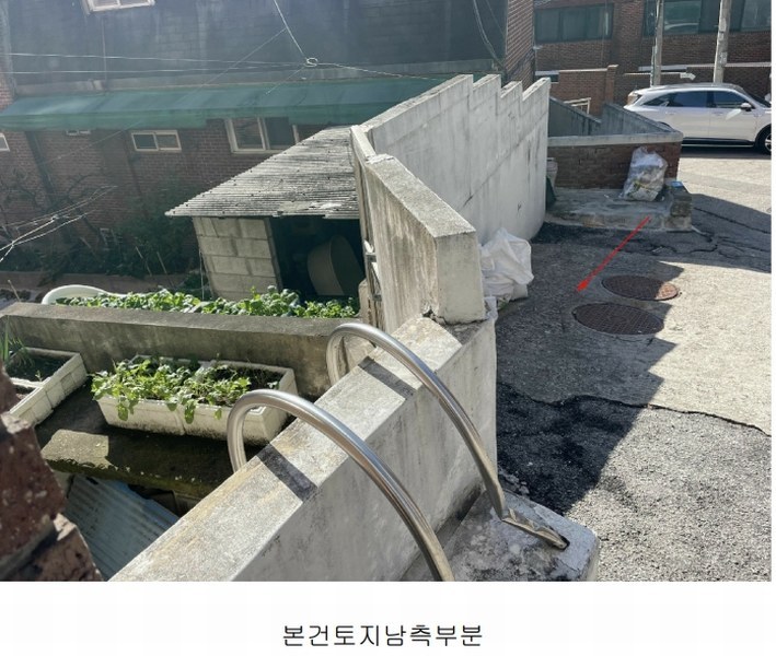 2024타경102165 서울특별시 성북구 성북동 161-29 다가구(원룸등) 경매 이미지