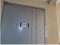 2024타경102165 서울특별시 성북구 성북동 161-29 다가구(원룸등) 경매 이미지