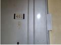 2024타경102165 서울특별시 성북구 성북동 161-29 다가구(원룸등) 경매 이미지