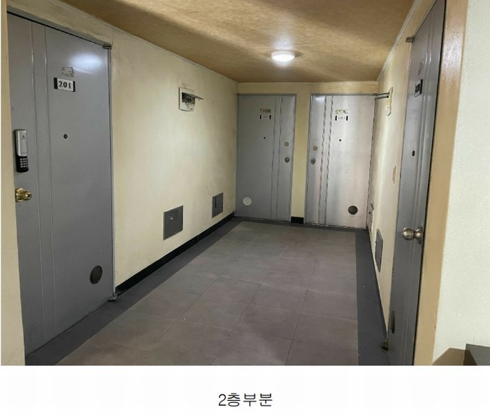 2024타경102165 서울특별시 성북구 성북동 161-29 다가구(원룸등) 경매 이미지