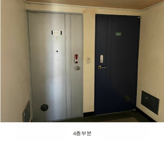 2024타경102165 서울특별시 성북구 성북동 161-29 다가구(원룸등) 경매 이미지